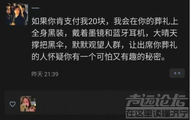 微信截图_20210826135848.png