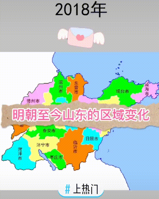 front2_0_Funzft9HQHJa3lduXMuPWkOPpoQO.1629960684.gif