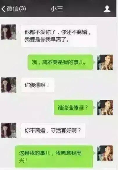 微信截图_20210831101019.png