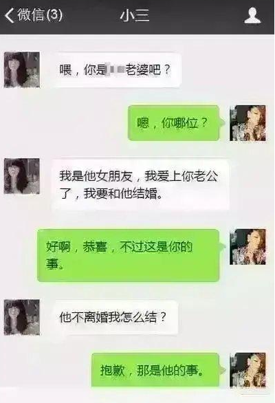 微信截图_20210831101026.png