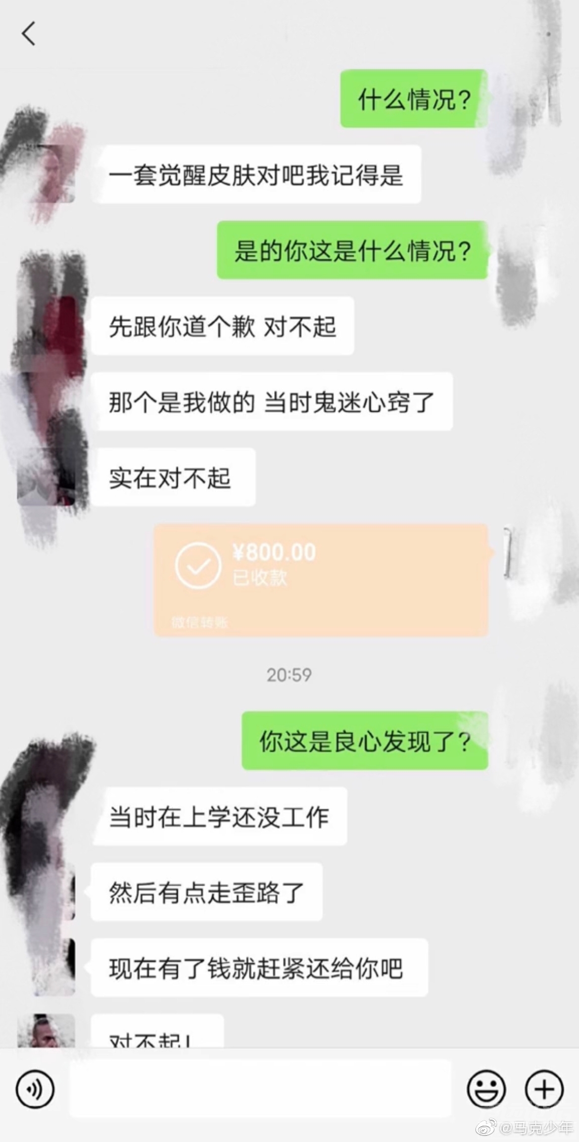 006uvYp2gy1gtz6zn998pj60wi1s3tgv02.jpg