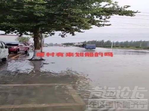 实拍！济宁突降暴雨！多路段被淹，多地进入“看海”模式...济宁未来还有暴雨-1.jpg