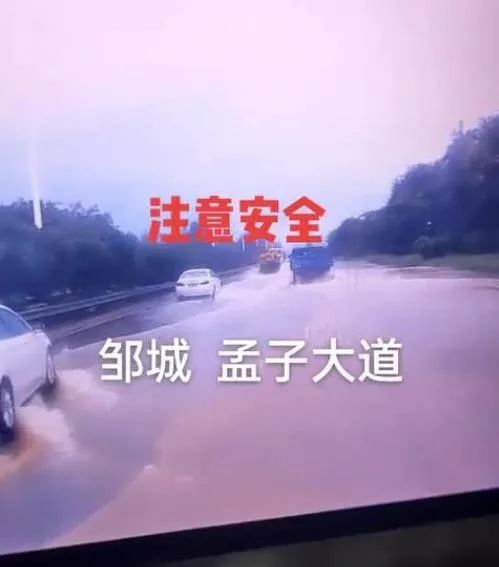 实拍！济宁突降暴雨！多路段被淹，多地进入“看海”模式...济宁未来还有暴雨-2.jpg