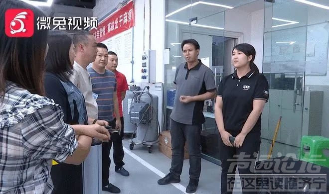 奥迪车主被撞烂气囊未弹出 经销商：厂家说“未弹出合理”-9.jpg