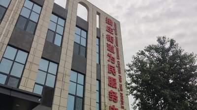 疫情防控严把关 高科技测温来助力-1.jpg