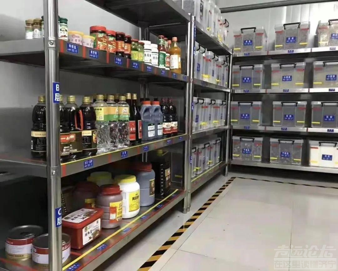 又查到了一家食品安全不合格的-2.jpeg