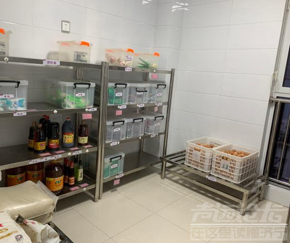 又查到了一家食品安全不合格的-6.png