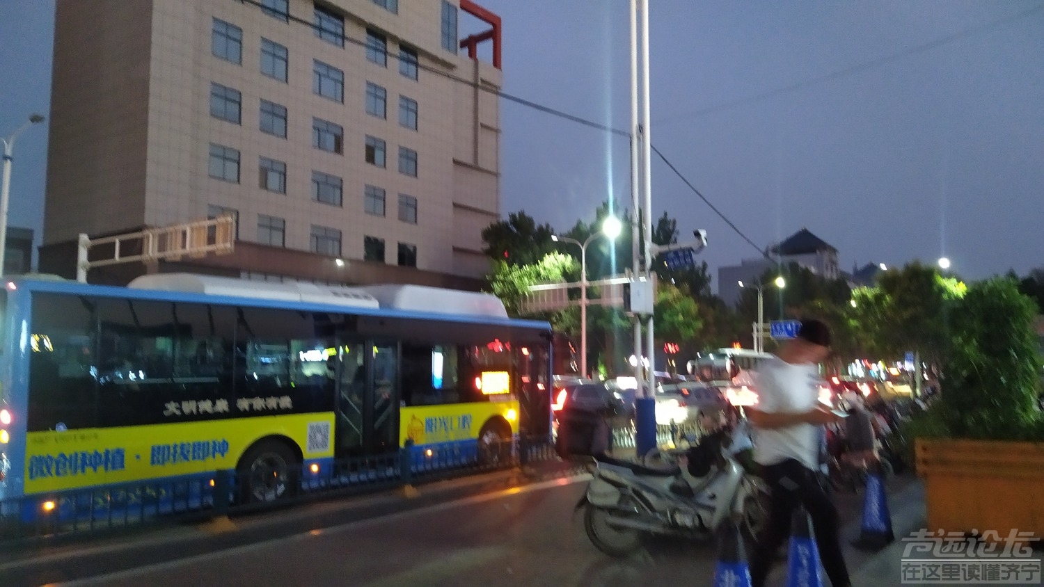 IMG_20210911_184728.jpg
