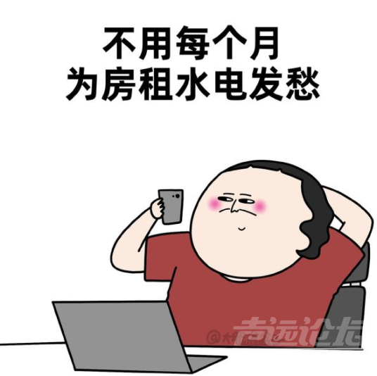 微信截图_20210914101151.png