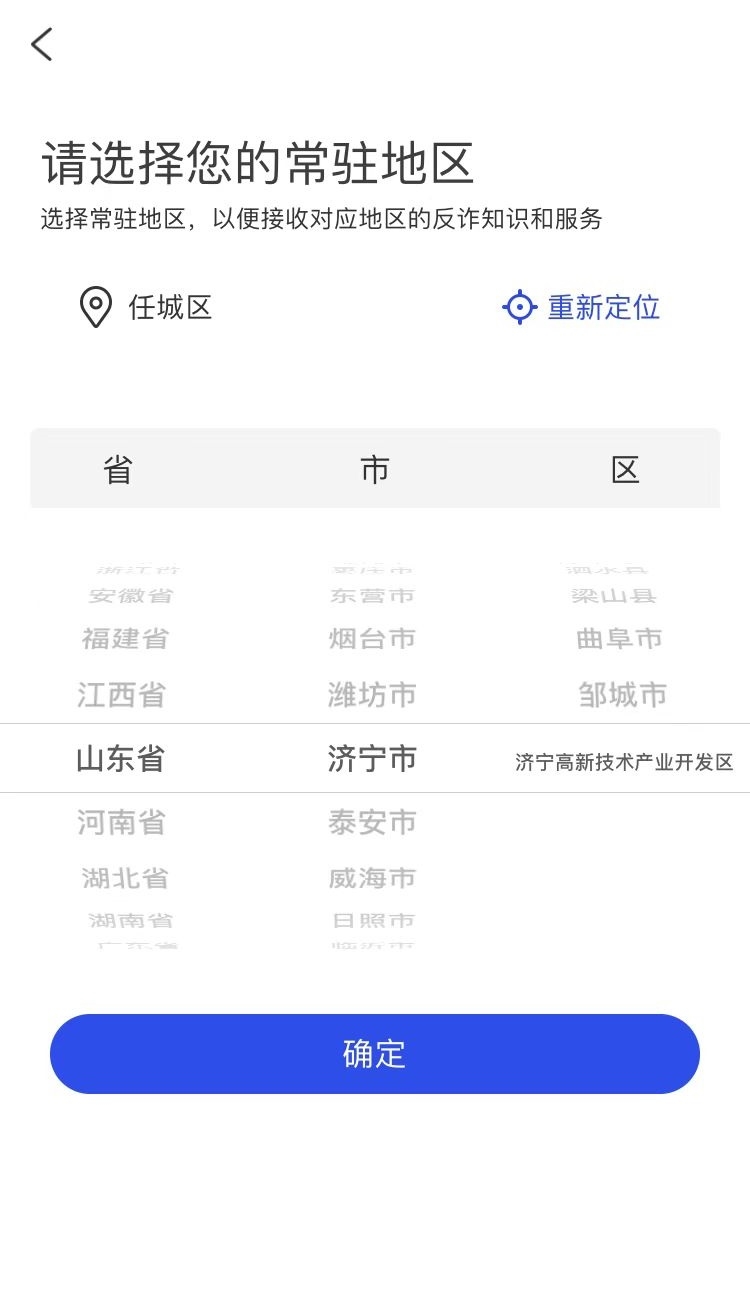 1011 111 001 000 0000 01 111 0010 001 11 01.jpg