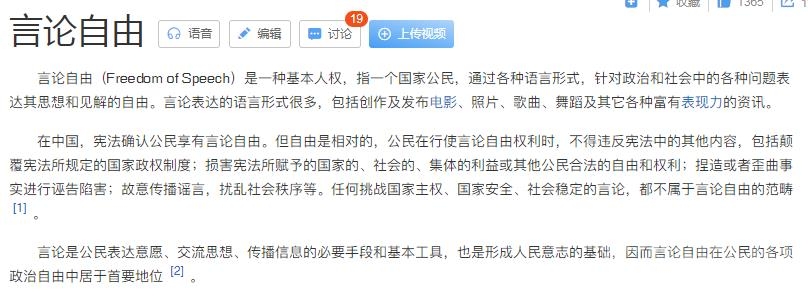 微信截图_20210919143246.jpg