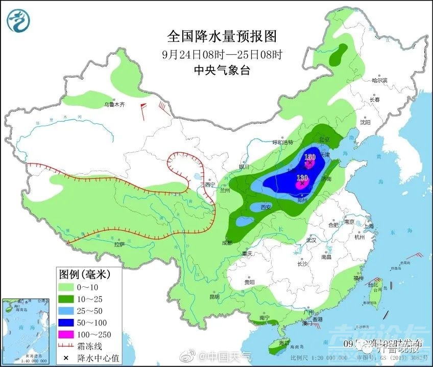 大范围降雨又到济宁！-3.jpg