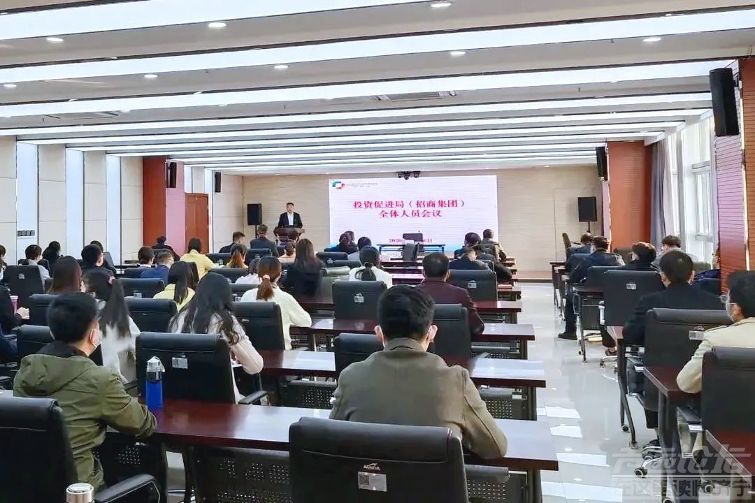 济宁高新区，创新招引模式发展-9.jpg