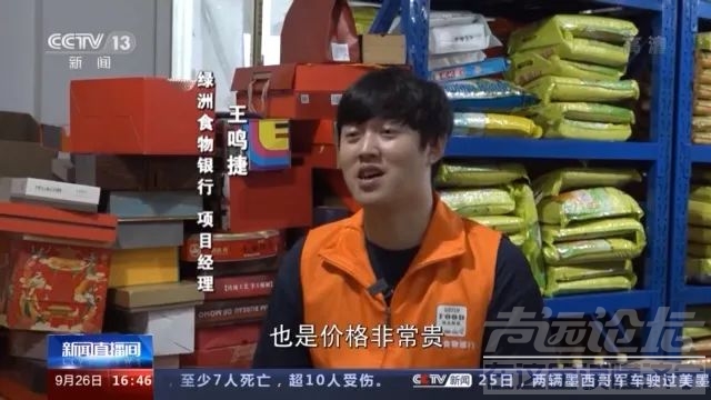 月饼吃不完咋办？他们这样做，颜值与味道并存-6.jpg