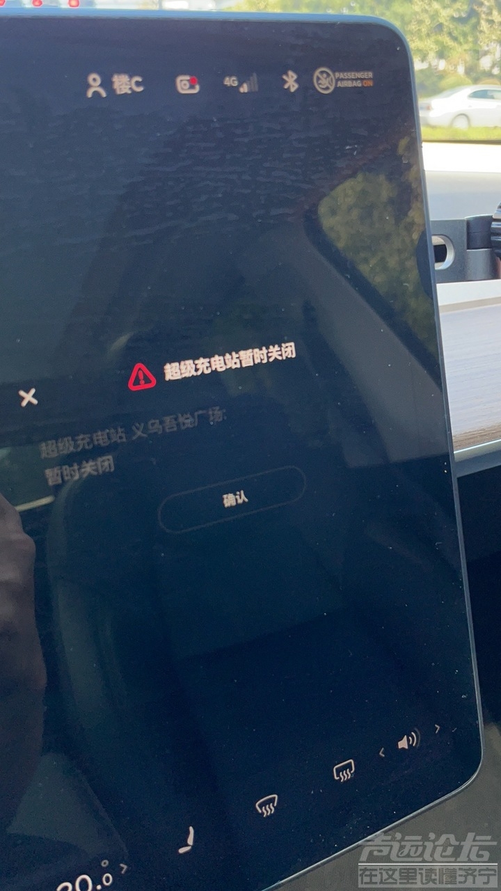 多地“限电” 会影响新能源汽车产业吗？-3.jpeg