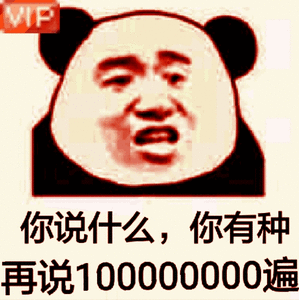 QQ图片20210926104644.png