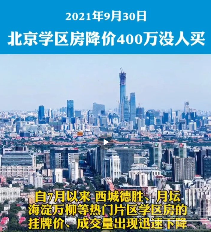 微信截图_20210930153815.png