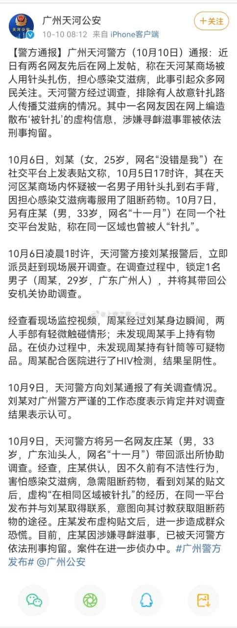 front2_0_FlZYHdQ-1ym63n9-xIE5c5uY0p1Y.1633838385_11_59_46.jpg