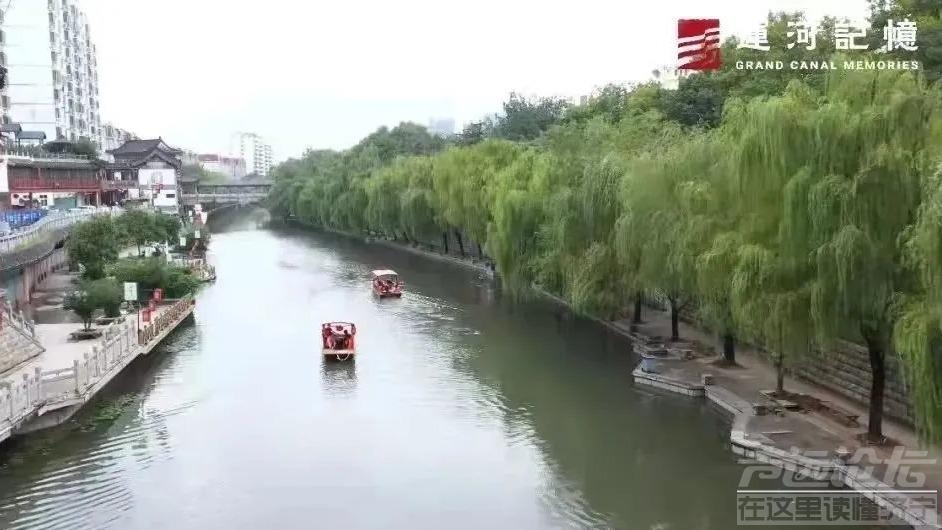 60岁以上老年人福利！ “运河记忆”重阳节半价乘船活动来了-1.jpeg