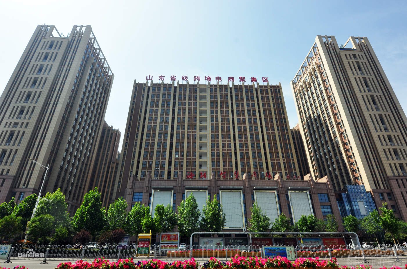 图片 6.png