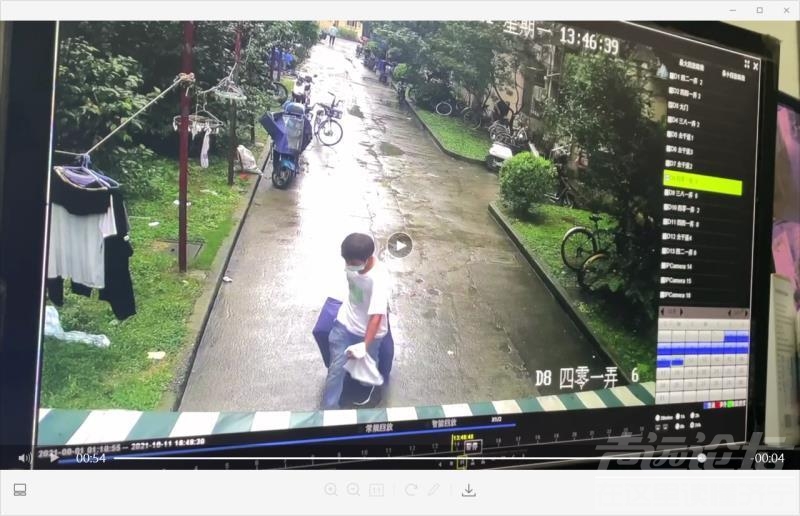 上海男子行李箱抛尸案：知情人称其偷窥被害人 邻居曾听到女子尖叫-1.jpeg