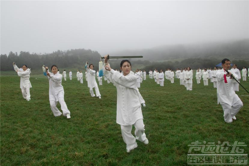 九九重阳 爱在武隆|600余人仙女山、天生三桥打太极晒“舞”功-1.png