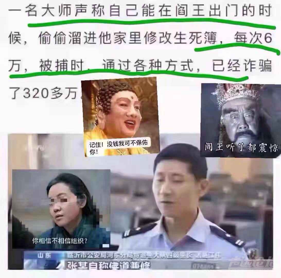 微信图片_20211019113546.png