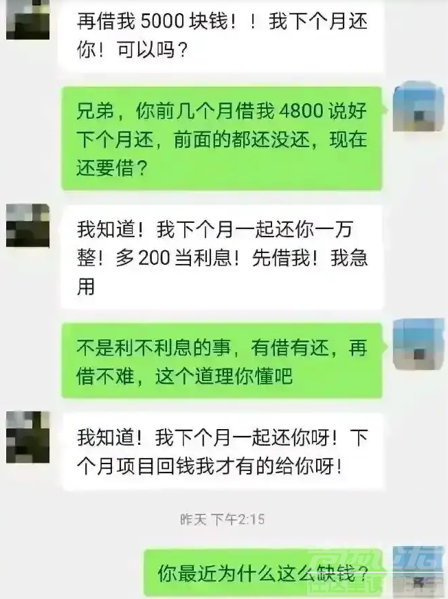 微信截图_20211020091007.png