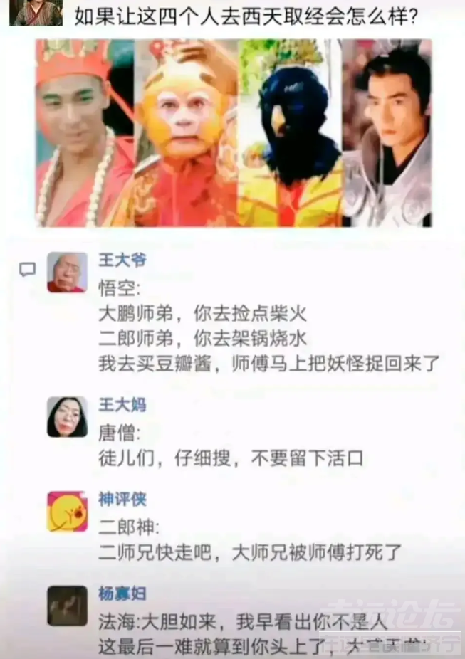 微信截图_20211020094223.png