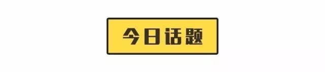 【晚8点红包】@济宁人，对比5年前，现在的你最大的变化是什么？-2.jpg