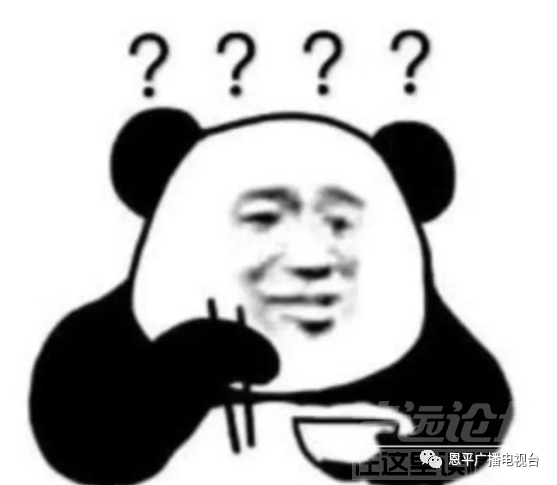 济宁一周天气预报-1.jpg