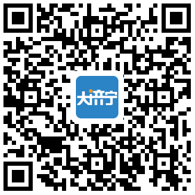 【晚8点红包】@济宁人，你觉得性价比最高的理发店是哪家？快来推荐吧-6.png