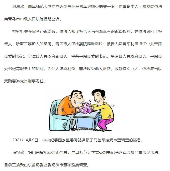 微信截图_20211027094145.png