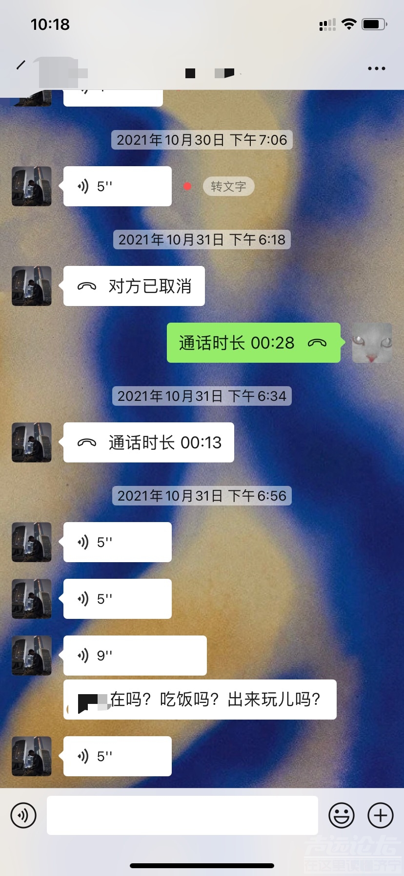 微信图片_20211101101908.jpg