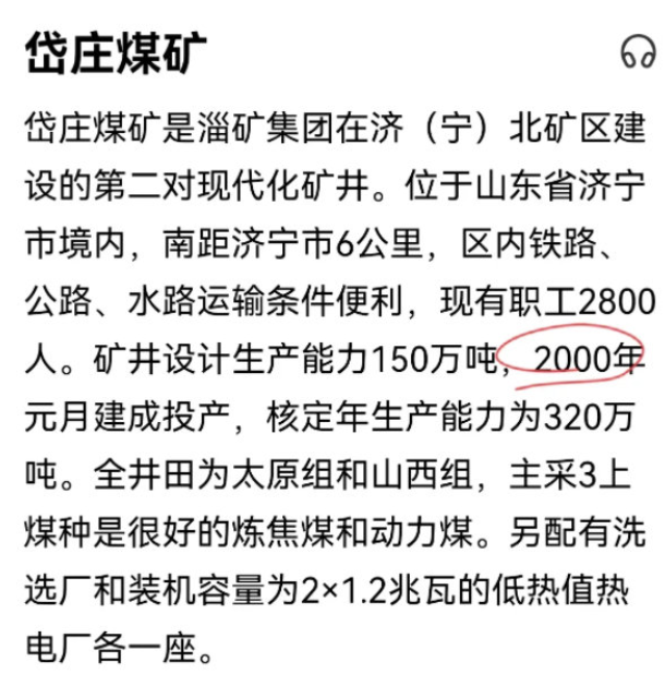 微信图片_202111011658202.png