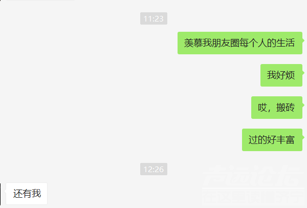 微信图片_20211102134650.png