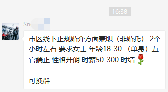 微信截图_20211103164540.png