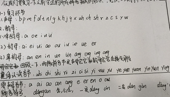 微信图片_20211104165515.png