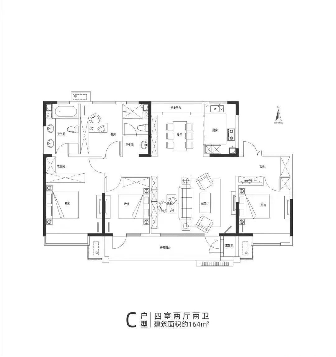 华润置地凯旋门|实力安家购好房，提前惠战双十一！-11.jpg