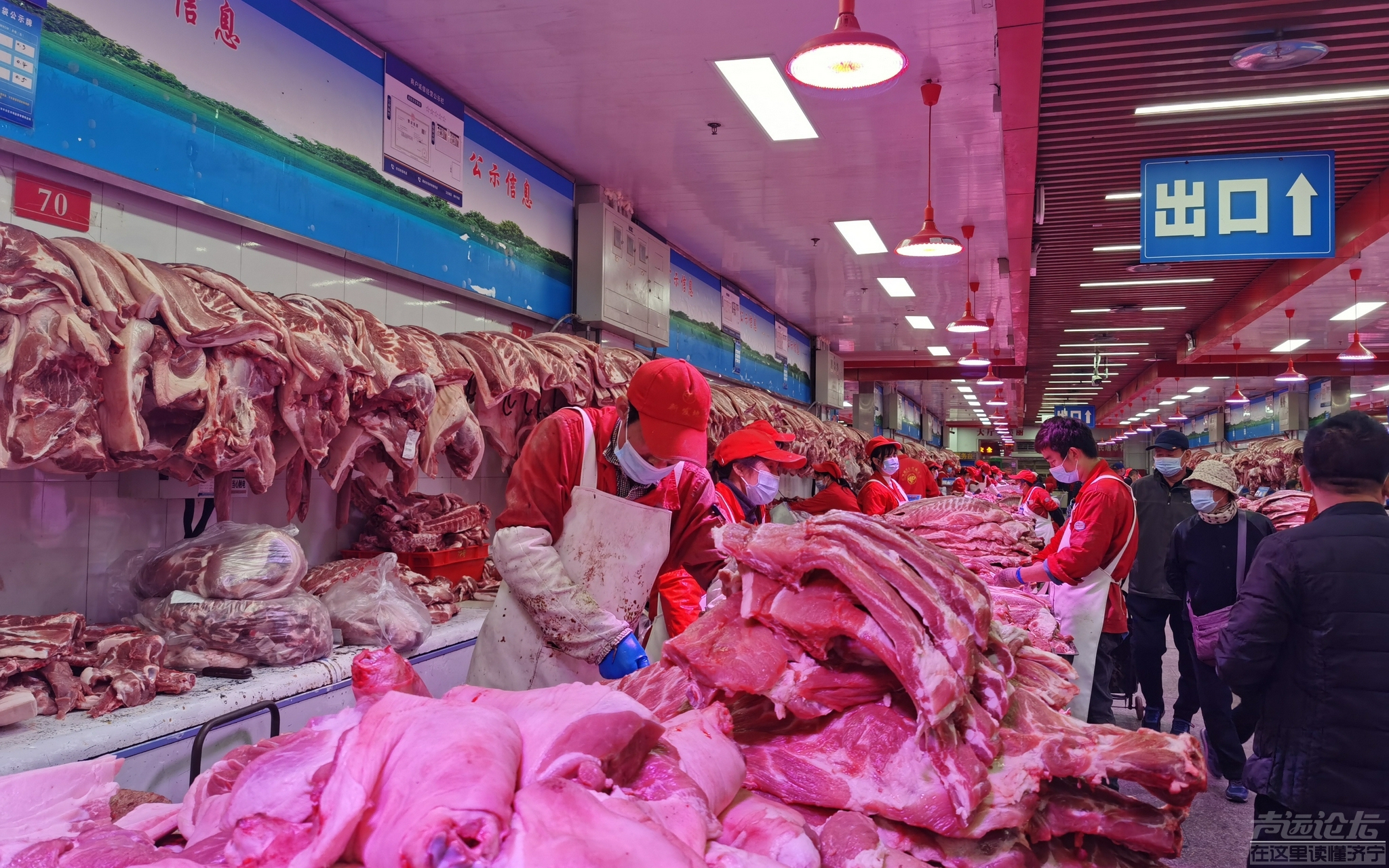 猪肉价格持续大涨 肉价止跌的拐点来了？新发地：很快会回归常态-1.jpg