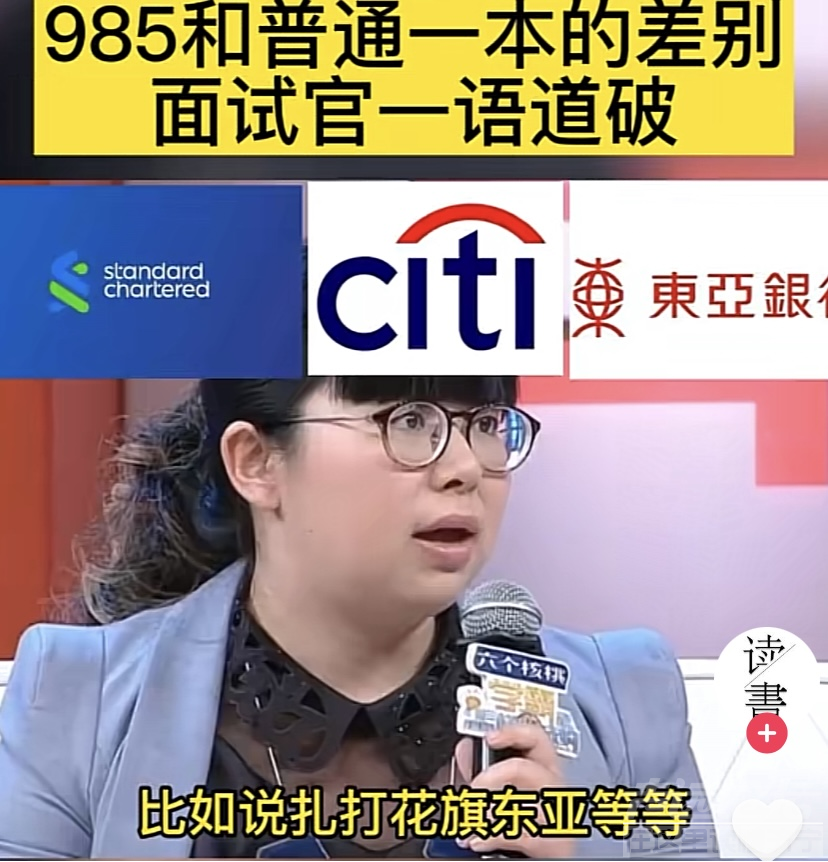 朋友圈2张对比照刺痛无数父母：孩子，我为什么要把你逼进名校？-5.jpg