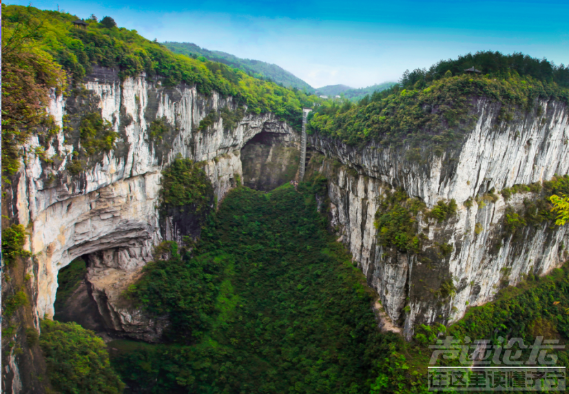 文明出行，不负武隆最美的风景-5.png