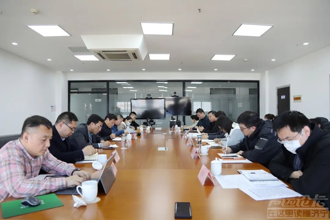 济宁高新区召开四季度招商引资调度会-1.jpg