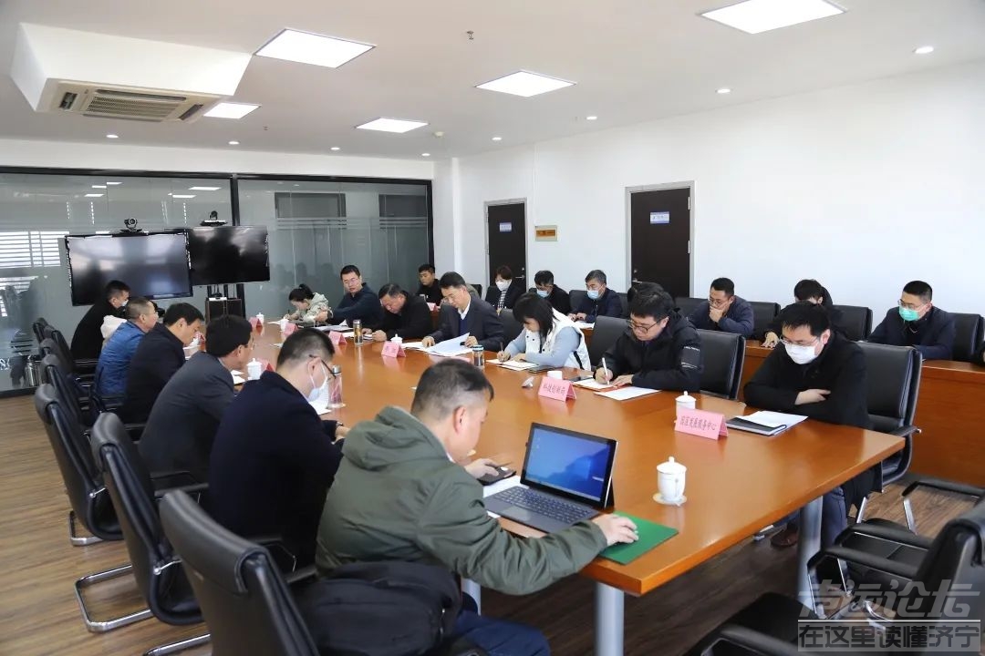 济宁高新区召开四季度招商引资调度会-3.jpg