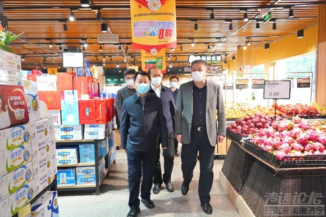 省商务厅调研组来任城区调研-1.jpg