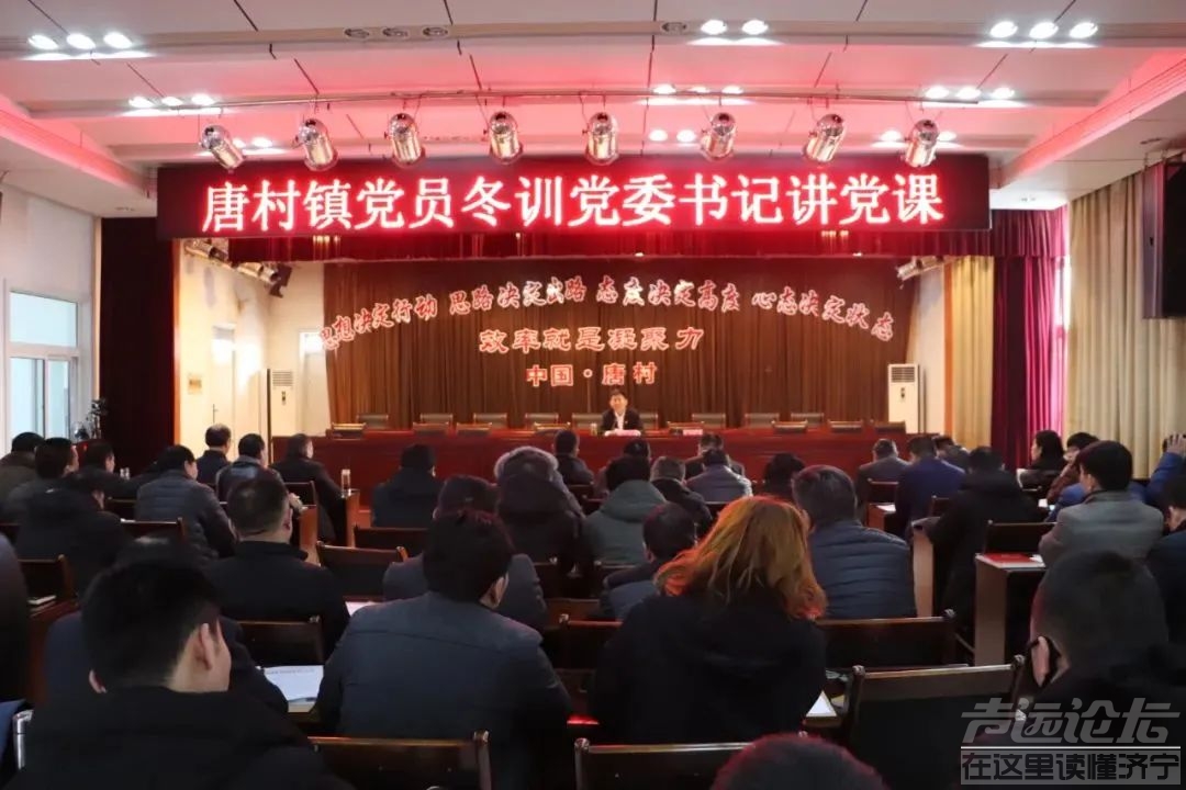 省级示范！邹城一镇上榜-7.jpg