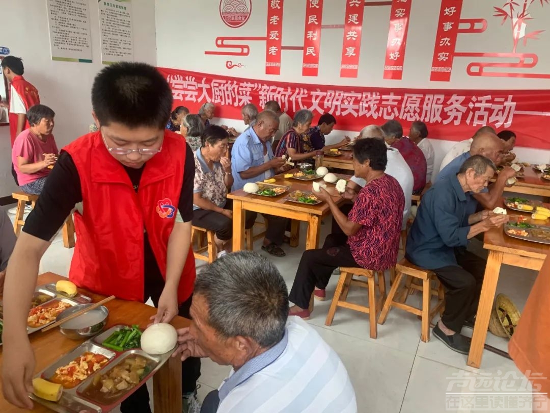 省级示范！邹城一镇上榜-19.jpg