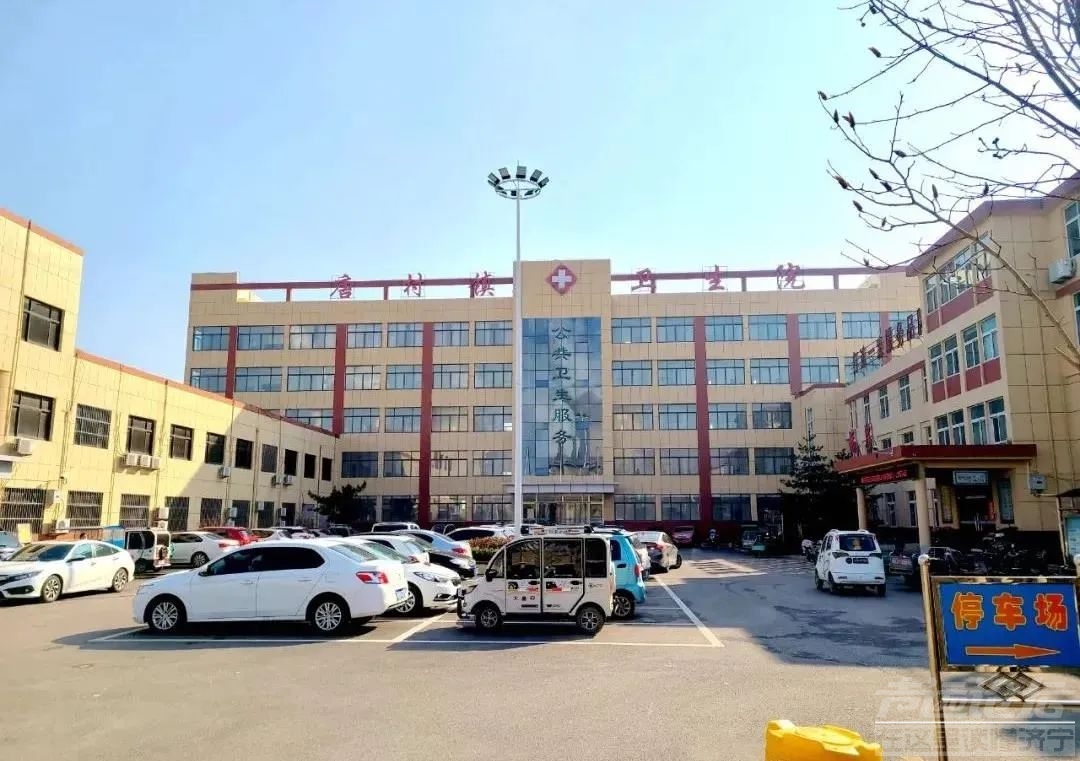 省级示范！邹城一镇上榜-27.jpg