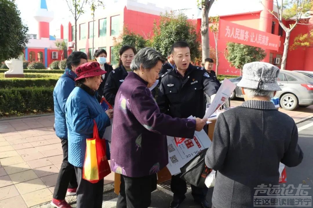 省级示范！邹城一镇上榜-25.jpg