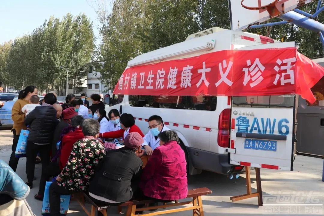 省级示范！邹城一镇上榜-30.jpg